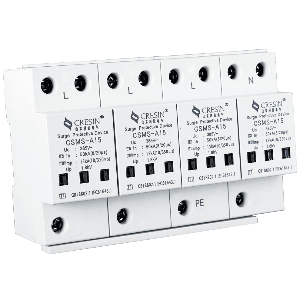 電源浪涌保護器 CSMS-A15