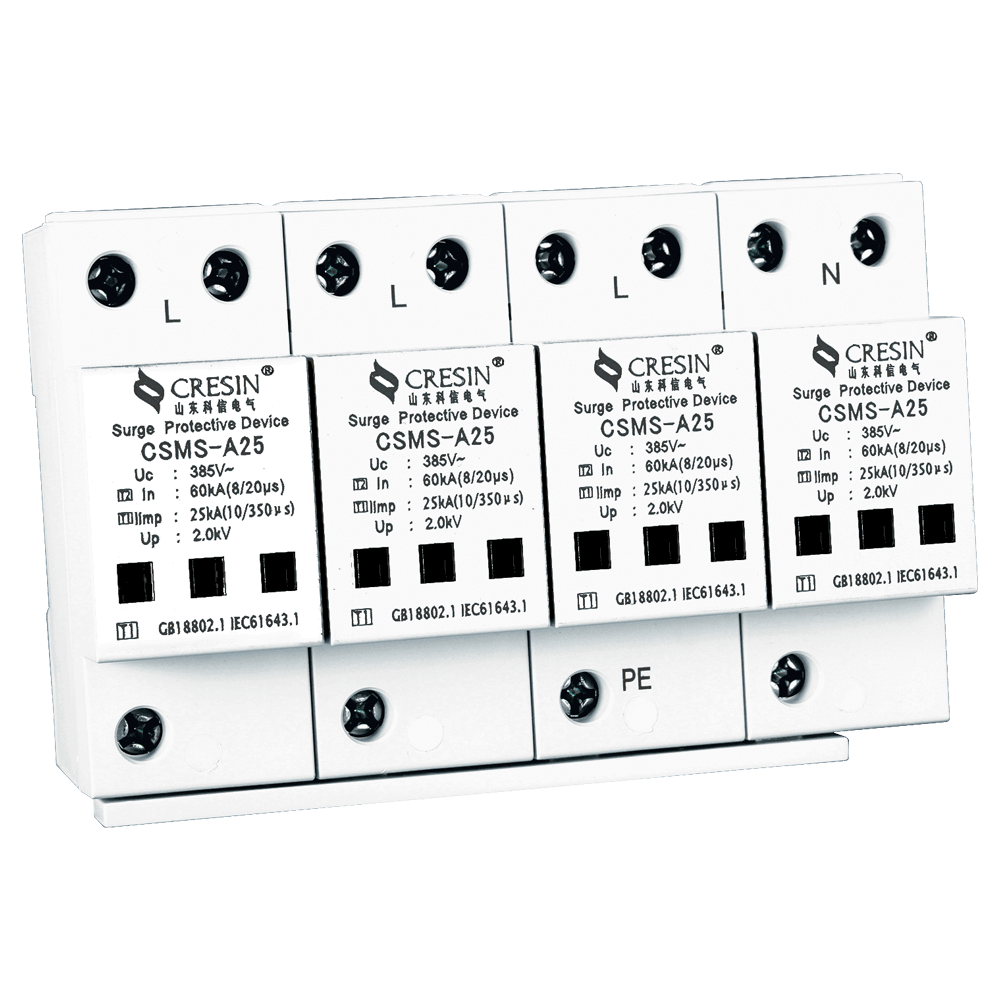 電源浪涌保護器CSMS-A25